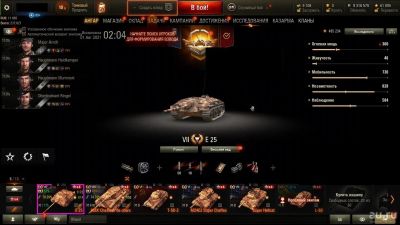 Лот: 17935763. Фото: 1. Аккаунт wot. Аккаунты