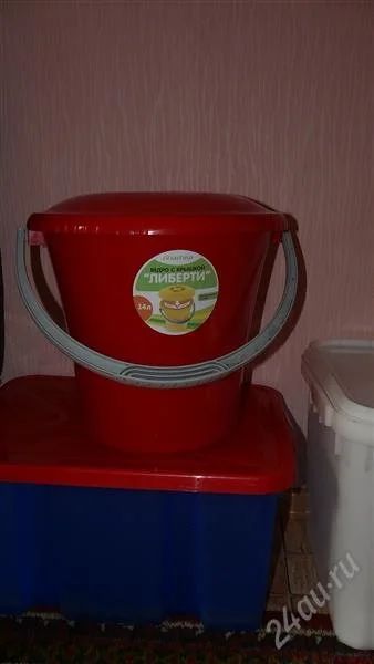 Лот: 2498334. Фото: 1. Ведро пластмассовое 14 л. Контейнеры, банки
