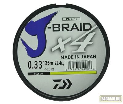 Лот: 13029101. Фото: 1. Леска плетеная DAIWA "J- Braid... Леска, блесны, крючки, мормышки