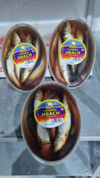 Лот: 20770646. Фото: 1. Сардина Иваси с/с (1кг). Икра, рыба, морепродукты