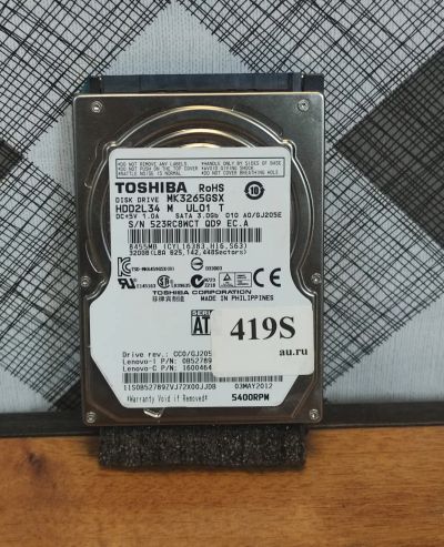 Лот: 20730642. Фото: 1. Жесткий диск SATA-II 2,5 Toshiba... Жёсткие диски (HDD)