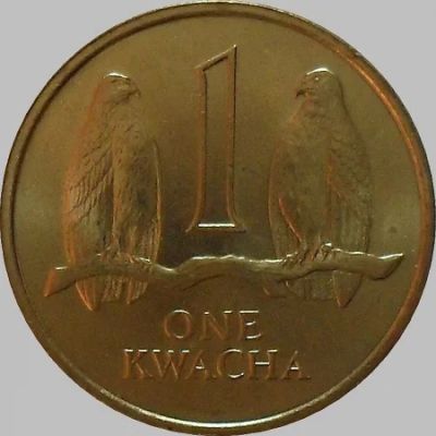 Лот: 5186796. Фото: 1. 1 квача Замбия 1992г. Африка