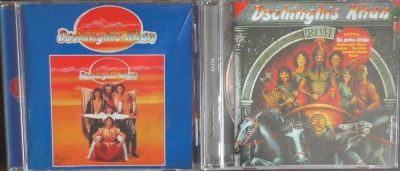 Лот: 11246442. Фото: 1. Dschinghis Khan 2CD (79,80). Аудиозаписи