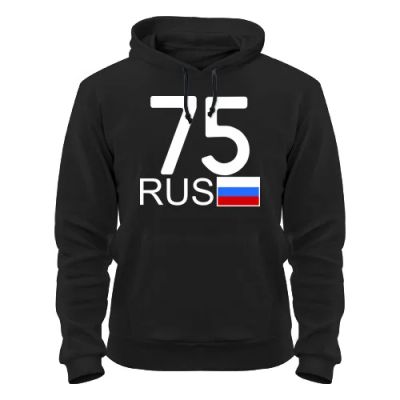 Лот: 8428570. Фото: 1. Стильная Качественная Теплая Толстовка... Свитеры, толстовки, худи