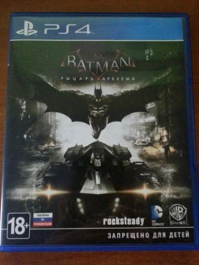 Лот: 6468408. Фото: 1. Batman Arkham Knight для PS4. Игры для консолей