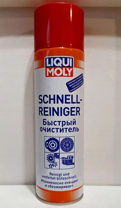 Лот: 18125061. Фото: 1. Быстрый очиститель ""Schnell-Reiniger... Средства по уходу