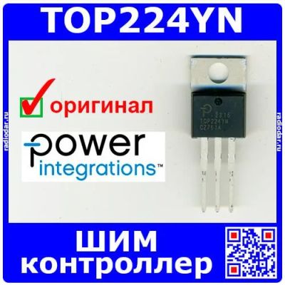 Лот: 24390603. Фото: 1. TOP224YN - ШИМ-контроллер (700В... Микросхемы