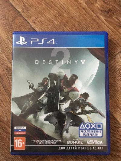 Лот: 11435017. Фото: 1. Destiny 2. Игры для консолей