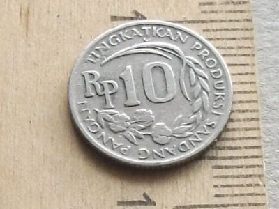Лот: 16184042. Фото: 1. Монета 10 рупий Индонезия 1971... Азия
