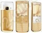 Лот: 706015. Фото: 1. Nokia 6700 gold. Кнопочные мобильные телефоны
