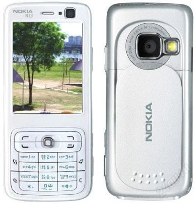 Лот: 787672. Фото: 1. nokia n73 music edition белый... Кнопочные мобильные телефоны