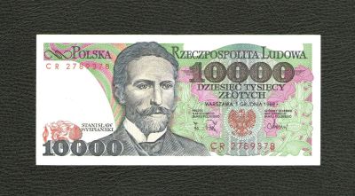 Лот: 10635077. Фото: 1. 10000 злотых 1988 года. Польша... Европа