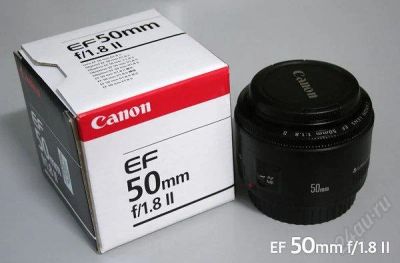 Лот: 1955527. Фото: 1. Объектив Canon EF 50mm f/1.8 II. Объективы