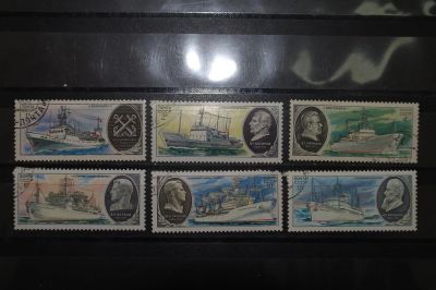 Лот: 3859959. Фото: 1. 1979 Научно-исследовательский... Марки