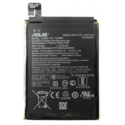 Лот: 12122532. Фото: 1. АКБ Original ASUS ZC554KL/ZE553KL... Аккумуляторы