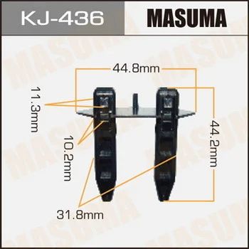 Лот: 11470805. Фото: 1. Клипса крепежная Masuma KJ-436. Кузов