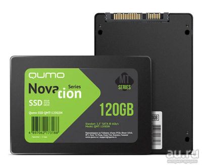 Лот: 9197353. Фото: 1. SSD 2.5” 120GB QUMO Novation MT... SSD-накопители