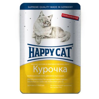 Лот: 13965770. Фото: 1. Happy Cat (Хэппи Кэт) Курица 100гр... Корма