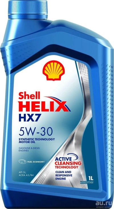 Лот: 14011245. Фото: 1. Масло моторное Shell Helix HX7... Масла, жидкости