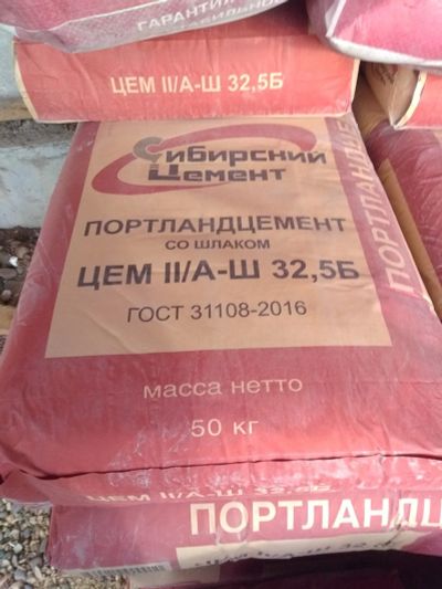 Лот: 14973743. Фото: 1. Ваза Розовая м. Черный матовый... Грунты, удобрения