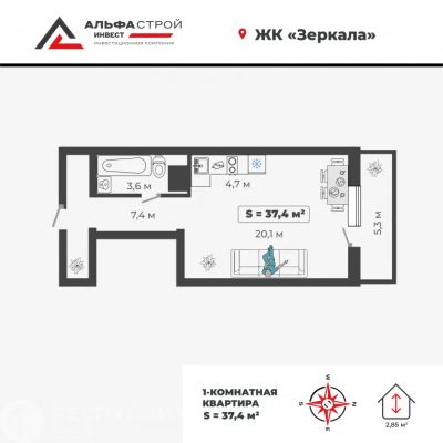 Лот: 21724050. Фото: 1. Продажа Квартира Абакан, Богдана... Квартиры, студии