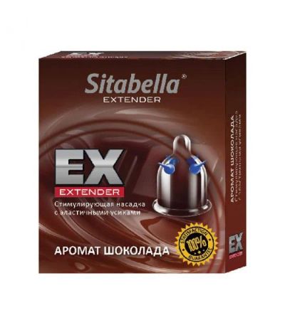 Лот: 22063854. Фото: 1. Стимулирующая насадка-презерватив... Презервативы