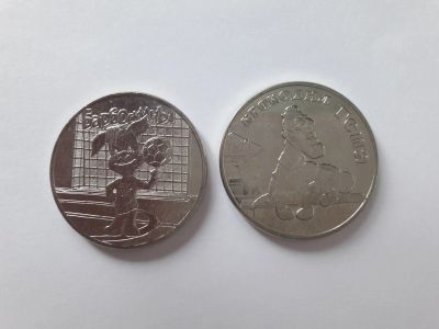 Лот: 17284658. Фото: 1. 25 рублей 2020 Барбоскины + Крокодил... Россия после 1991 года