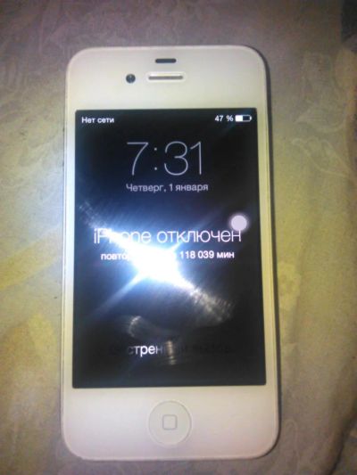 Лот: 9896377. Фото: 1. Iphone 4. Смартфоны