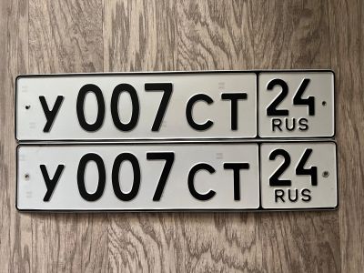 Лот: 20612631. Фото: 1. Продам гос.номер У 007 СТ 24. Госномера