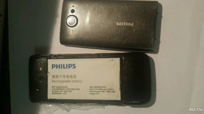Лот: 10620159. Фото: 1. Philips X623. Кнопочные мобильные телефоны