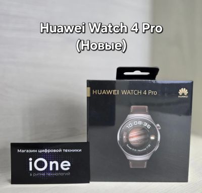 Лот: 24946215. Фото: 1. Huawei Watch 4 Pro (Новые). Смарт-часы, фитнес-браслеты, аксессуары