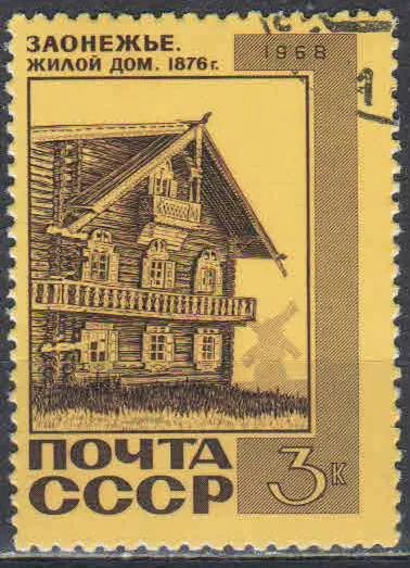 Лот: 25518838. Фото: 1. 1968, декабрь. Памятники архитектуры... Марки