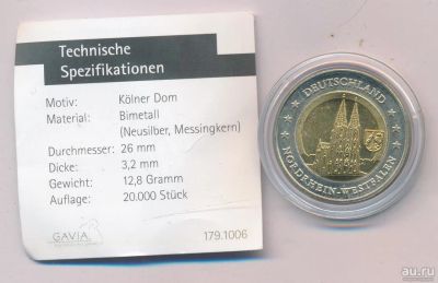 Лот: 16768193. Фото: 1. Германия медаль монетовидный жетон... Юбилейные