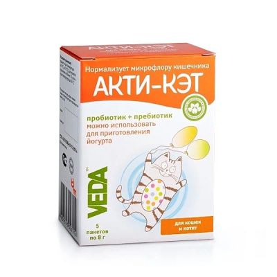 Лот: 15860291. Фото: 1. Акти-кэт для кошек котят синбиотический... Косметика для животных