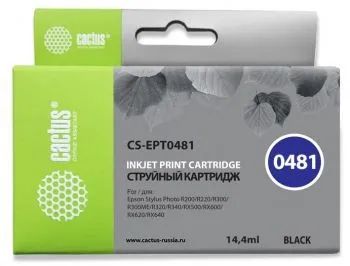 Лот: 24949527. Фото: 1. Картридж_струйный Cactus CS-EPT0481... Картриджи, расходные материалы