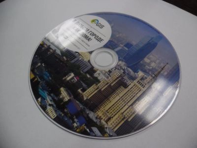 Лот: 9898151. Фото: 1. DVD-R disk 4700Mb. CD, DVD, BluRay