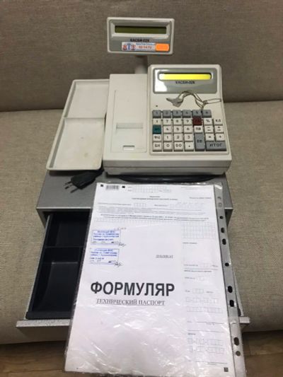 Лот: 12293292. Фото: 1. Кассовый аппарат. Торговое