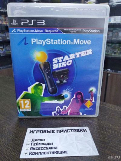 Лот: 16292231. Фото: 1. Playstation Move Started Disc... Игры для консолей