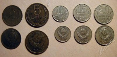 Лот: 637779. Фото: 1. 1982 год. 3, 5, 10, 15, 20 коп... Россия и СССР 1917-1991 года