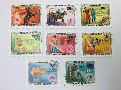 Лот: 23314251. Фото: 1. Национальный спорт и культура... Марки