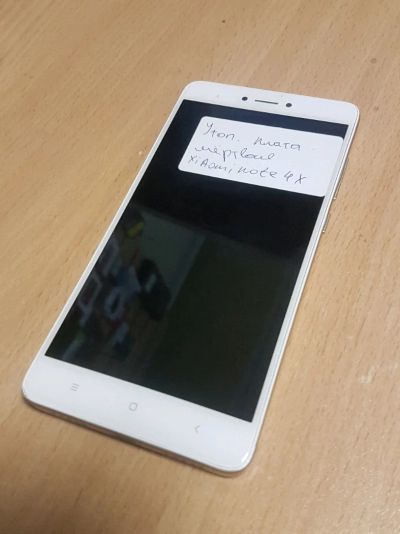 Лот: 12105458. Фото: 1. Xiaomi Note 4X Утопленный. Принимаем... Смартфоны