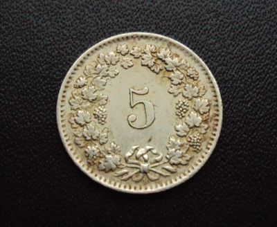 Лот: 4998183. Фото: 1. Иностранная монетка №292. Остальные страны