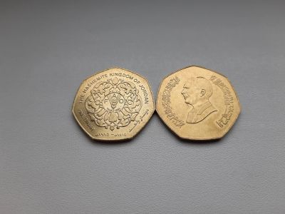 Лот: 18155267. Фото: 1. Иордания 1 динар 1995 " Продовольственная... Ближний восток