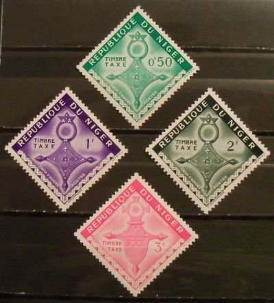 Лот: 11957735. Фото: 1. Марка Нигер - 62-45. Марки