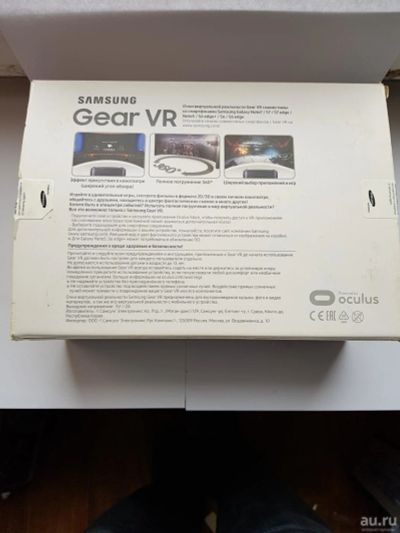 Лот: 9651044. Фото: 1. Samsung gear VR. 3D-очки