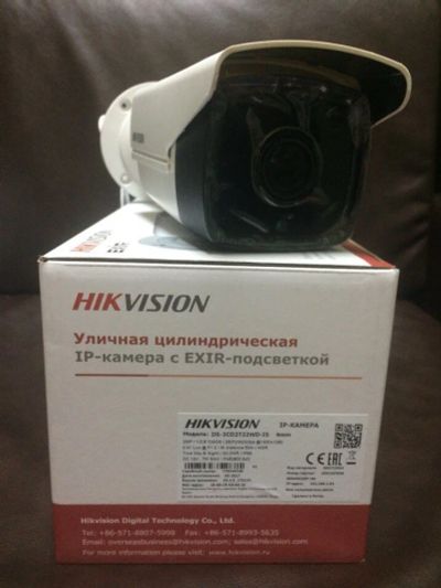 Лот: 10376498. Фото: 1. уличная цилиндрическая IP камера... Видеонаблюдение