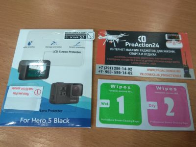 Лот: 12524585. Фото: 1. Защитная пленка Go Pro 5 Black... Аккумуляторы, зарядные