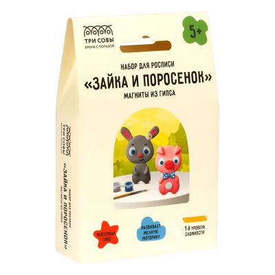 Лот: 25012577. Фото: 1. Набор для росписи из гипса ТРИ... Материалы для ручной работы