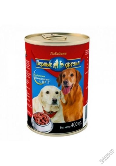 Лот: 5887408. Фото: 1. Консервы Верные Друзья для взрослых... Корма
