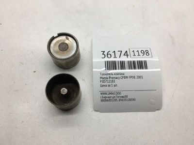 Лот: 20387808. Фото: 1. Толкатель клапана Mazda Premacy... Двигатель и элементы двигателя